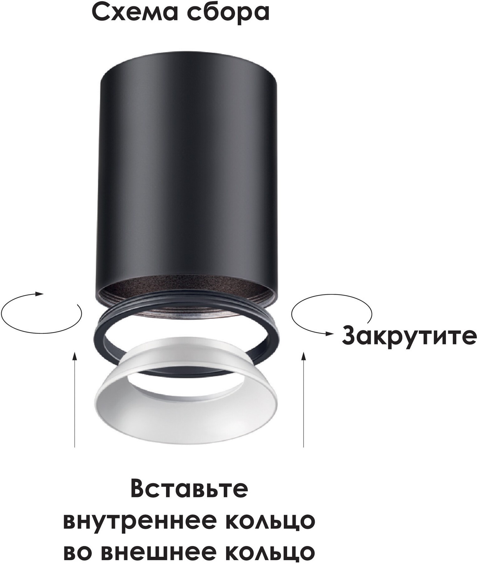 

Декоративное кольцо Novotech NT19 033 хром [370537], Novotech NT19 033 370537 хром