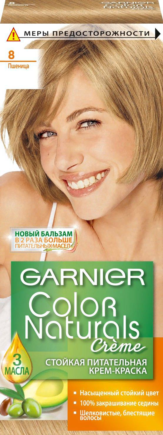

Крем-краска для волос Garnier Color Naturals Creme 8 (пшеница), Крем-краска Color Naturals Creme 8
