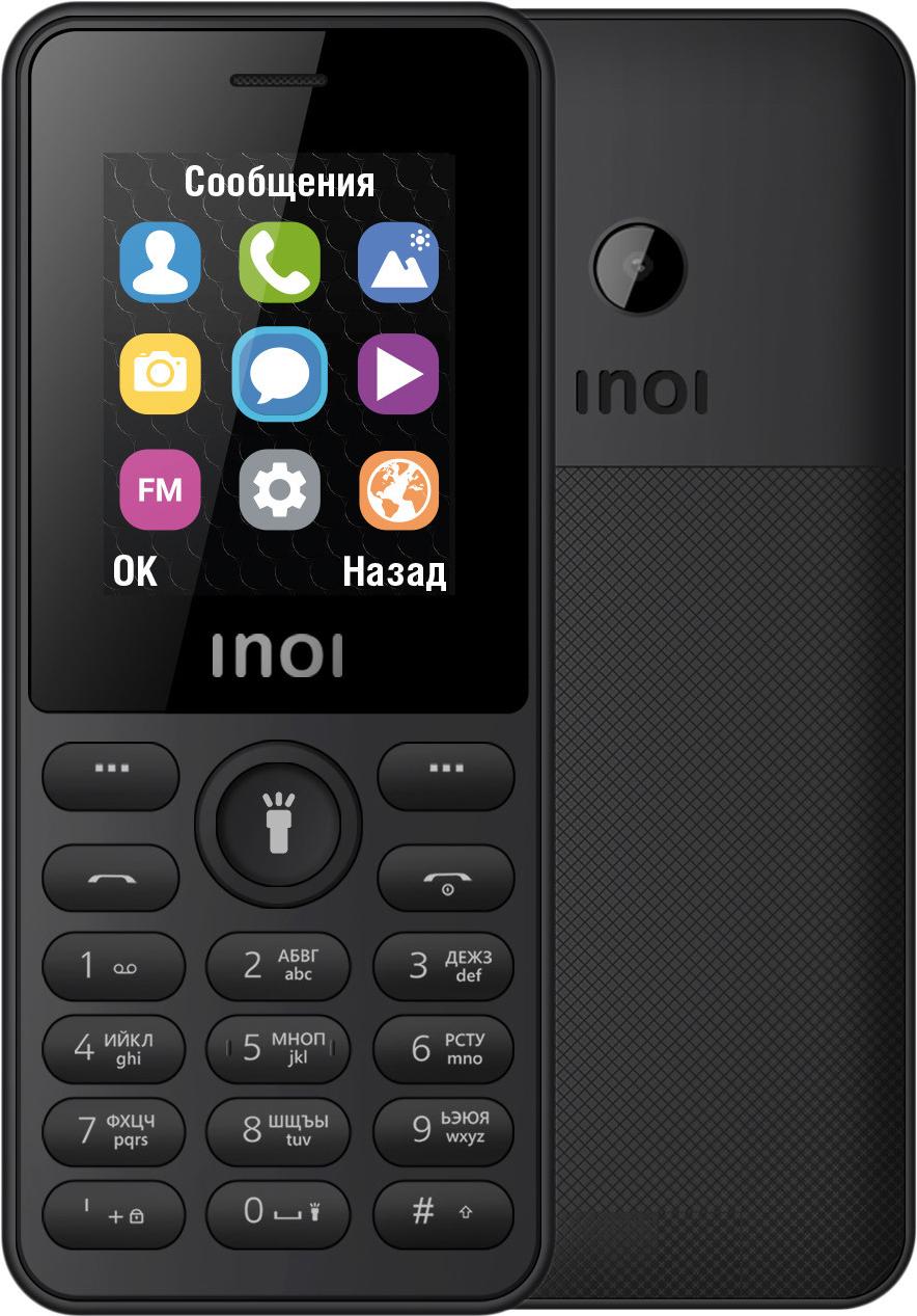 

Мобильный телефон INOI 109 Black, 109