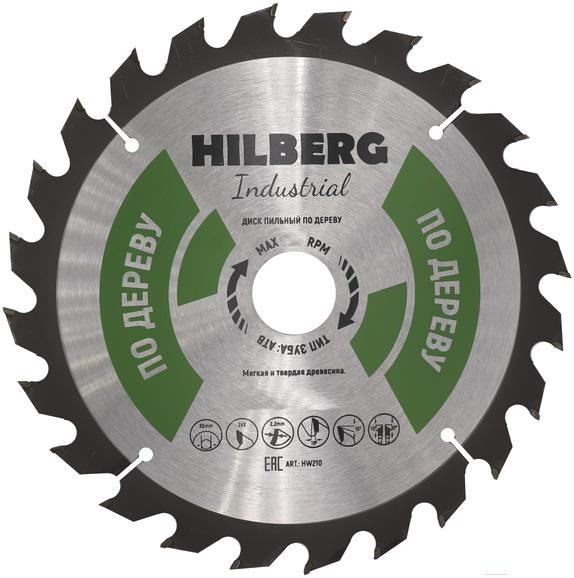 

Диск пильный Hilberg HW205