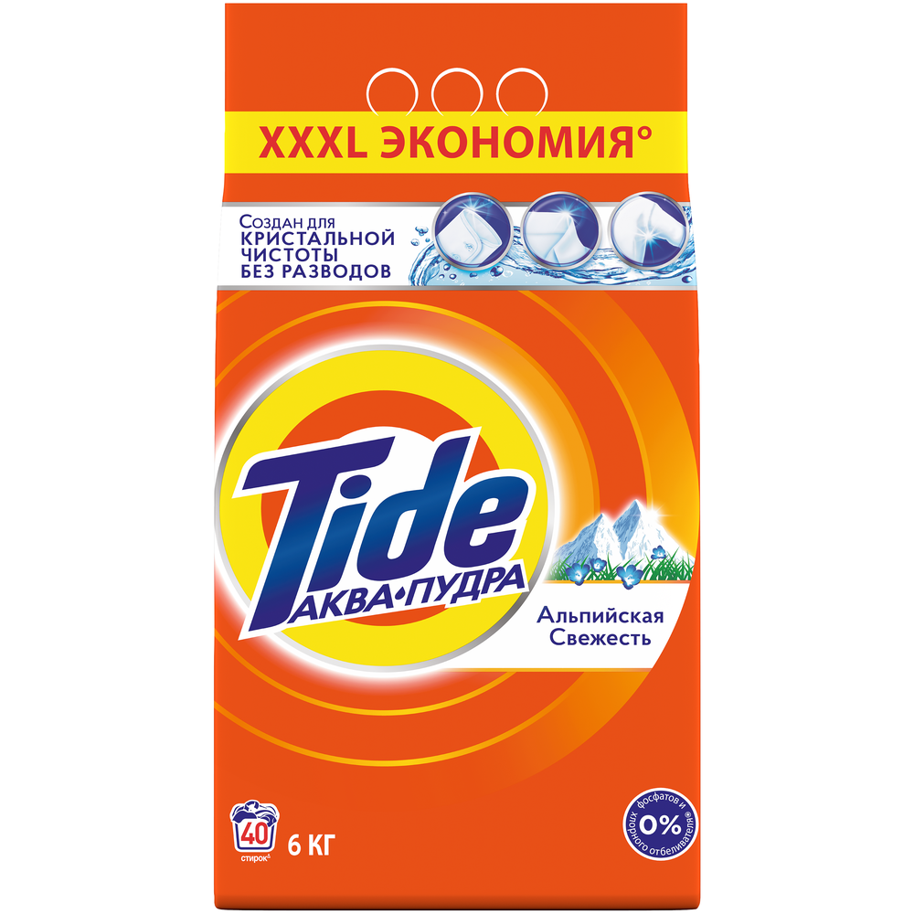 

Стиральный порошок Tide Альпийская Свежесть Автомат 3кг