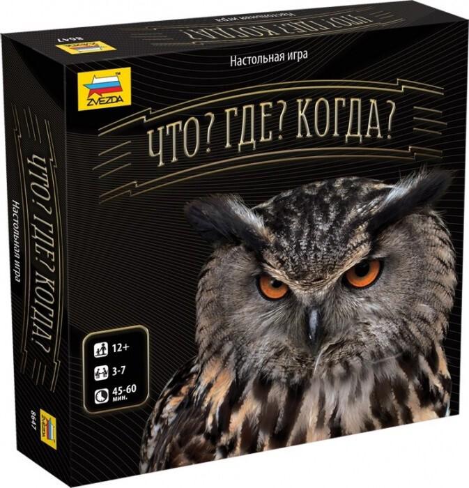 

Настольная игра Звезда Что Где Когда [8647], Что Где Когда