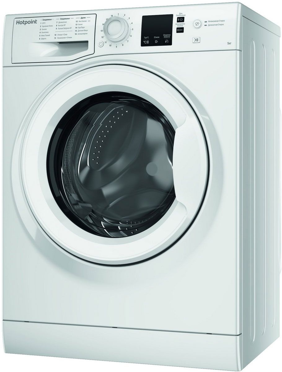 

Стиральная машина Hotpoint-Ariston NSS 5015 H RU белый (869991644770)