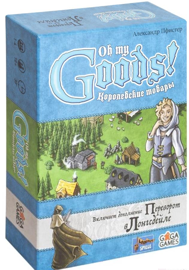 

Настольная игра GaGa Королевские товары / GG082, Королевские товары