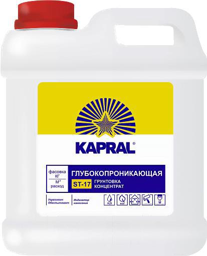 

Грунтовка Kapral ST-17 2 кг