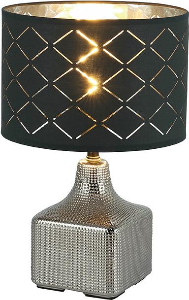 

Globo Настольная лампа Globo Mirauea 21613, E27, 1x60W, Настольная лампа Globo Настольная лампа Globo Mirauea 21613, E27, 1x60W