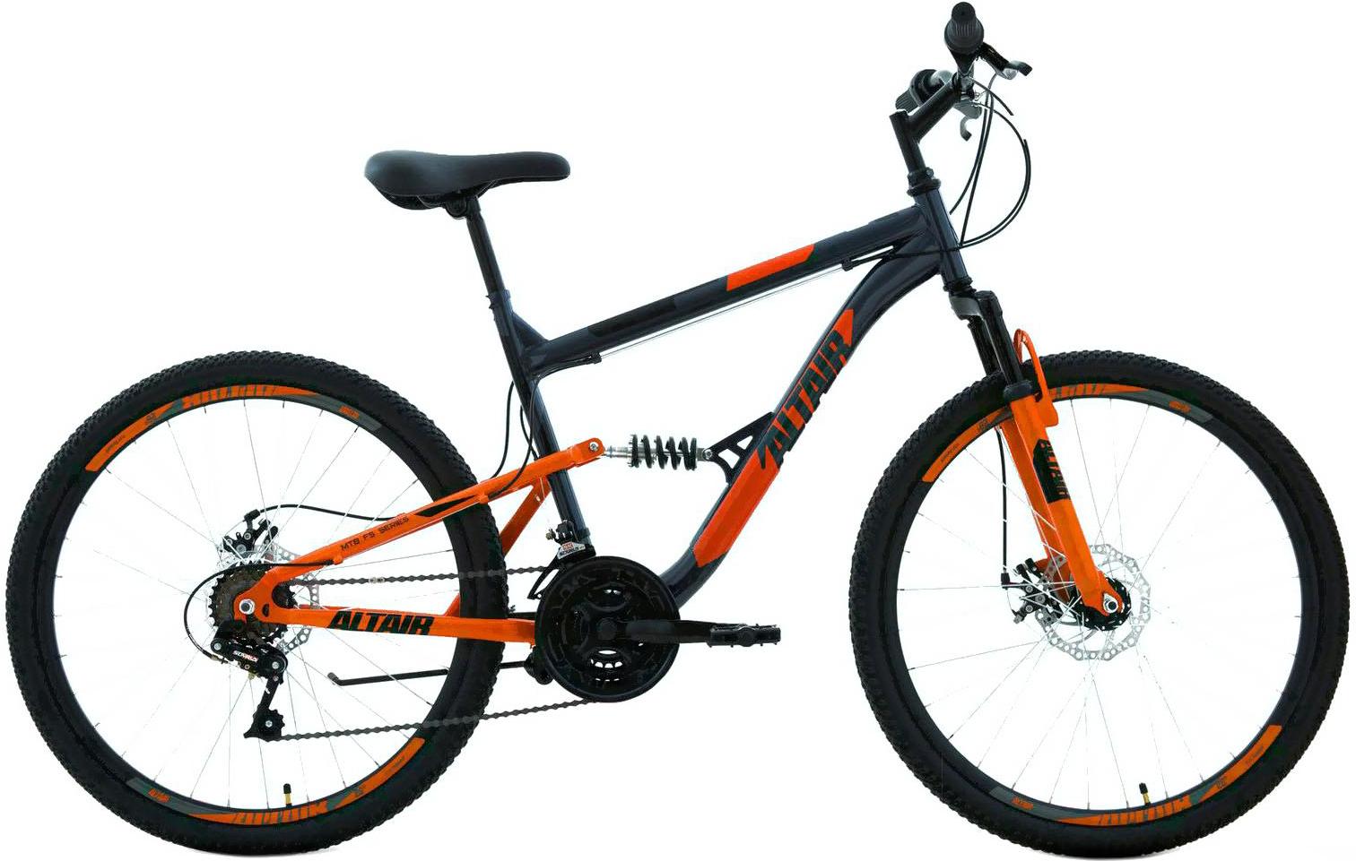 

Велосипед Altair MTB FS 26'' 2.0 disc рама 16 дюймов серый/оранжевый, MTB FS 26 2.0 disc 16