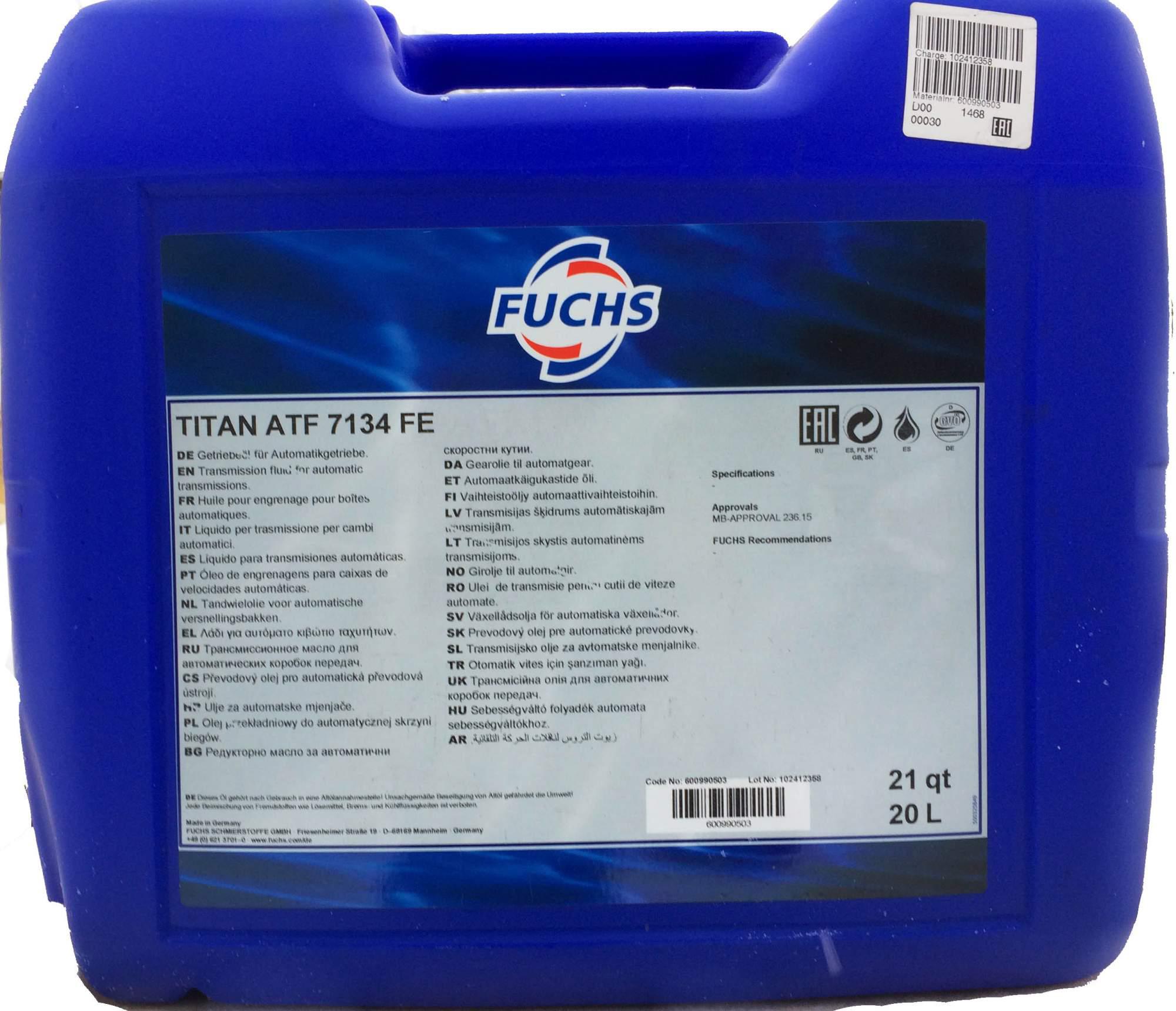 

Трансмиссионное масло Fuchs Titan ATF 7134 FE 20л [600990503], Titan ATF 7134 FE 20л
