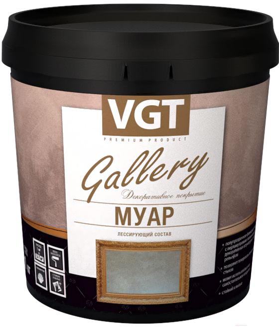 

Защитно-декоративный состав VGT VGT Gallery Лессирующий Муар 900г белое серебро, Защитно-декоративный состав VGT Gallery Лессирующий Муар 900г белое серебро