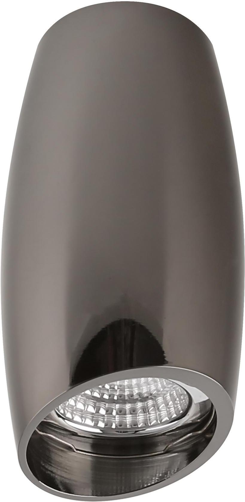 

Накладной светильник Lightstar 214468 Светильник BALLO HP16 ЧЕРНЫЙ ХРОМ, шт, 214468 Светильник BALLO HP16 ЧЕРНЫЙ ХРОМ, шт