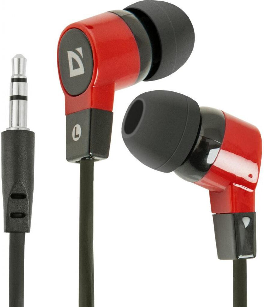 

Наушники Defender Basic 619 [63619], Наушники Defender Basic 619 63619