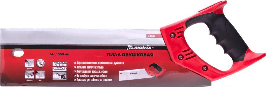 

Ножовка Matrix 23148