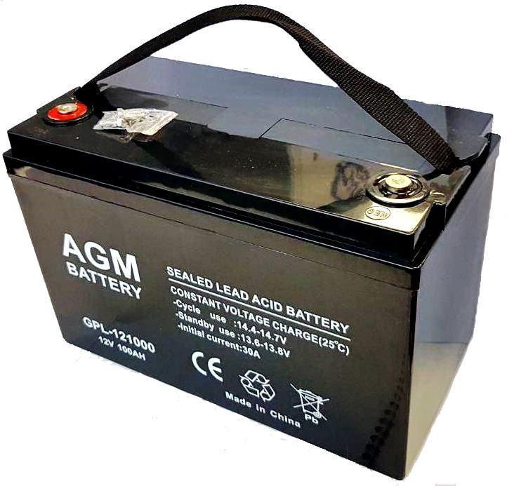 

Аккумулятор для ИБП AGM GPL 121000 330/171/227
