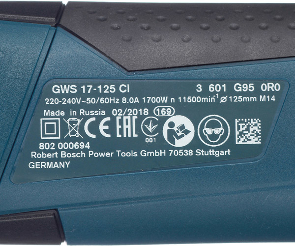 

Профессиональная угловая шлифмашина Bosch GWS 17-125 CI Professional (0.601.79G.002), Угловая шлифмашина Bosch GWS 17-125 CI (060179G002)