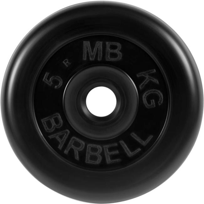 

Диск для штанги MB Barbell обрез. 31 мм 5 кг [MB-PltB31-5], обрез. 31 мм 5 кг