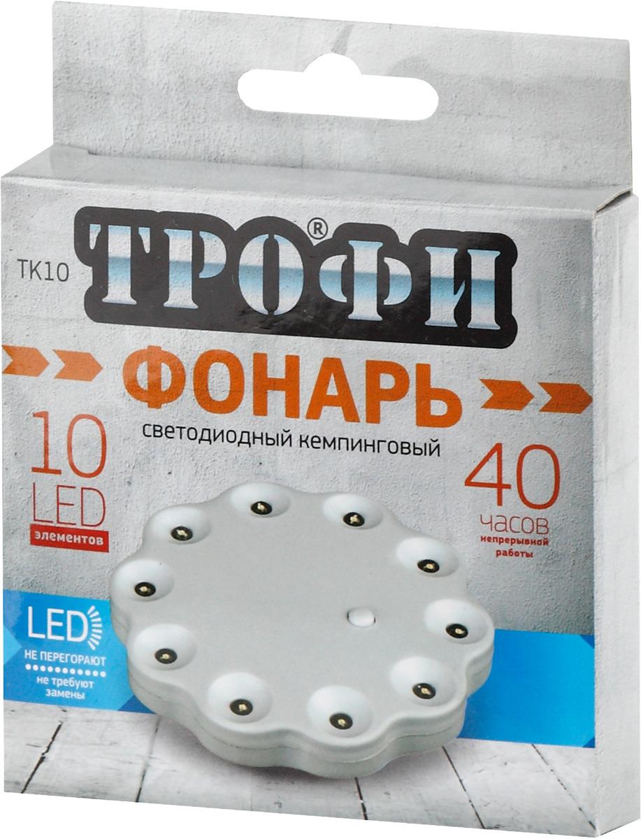 

Фонарь Трофи TK10 [Б0003942], TK10
