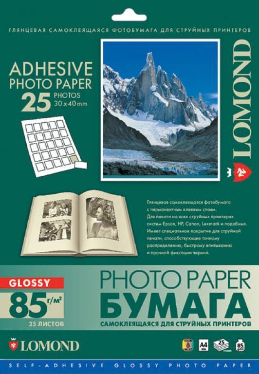 

Самоклеящаяся бумага Lomond Самоклеющаяся А4 2 дел 90 г/кв.м. 25 листов (2212023), Самоклеющаяся А4 2 дел 90 г/кв.м. 25 листов
