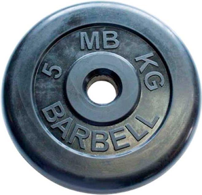 

Диск для штанги MB Barbell d26 мм 5 кг черный, d26мм 5кг