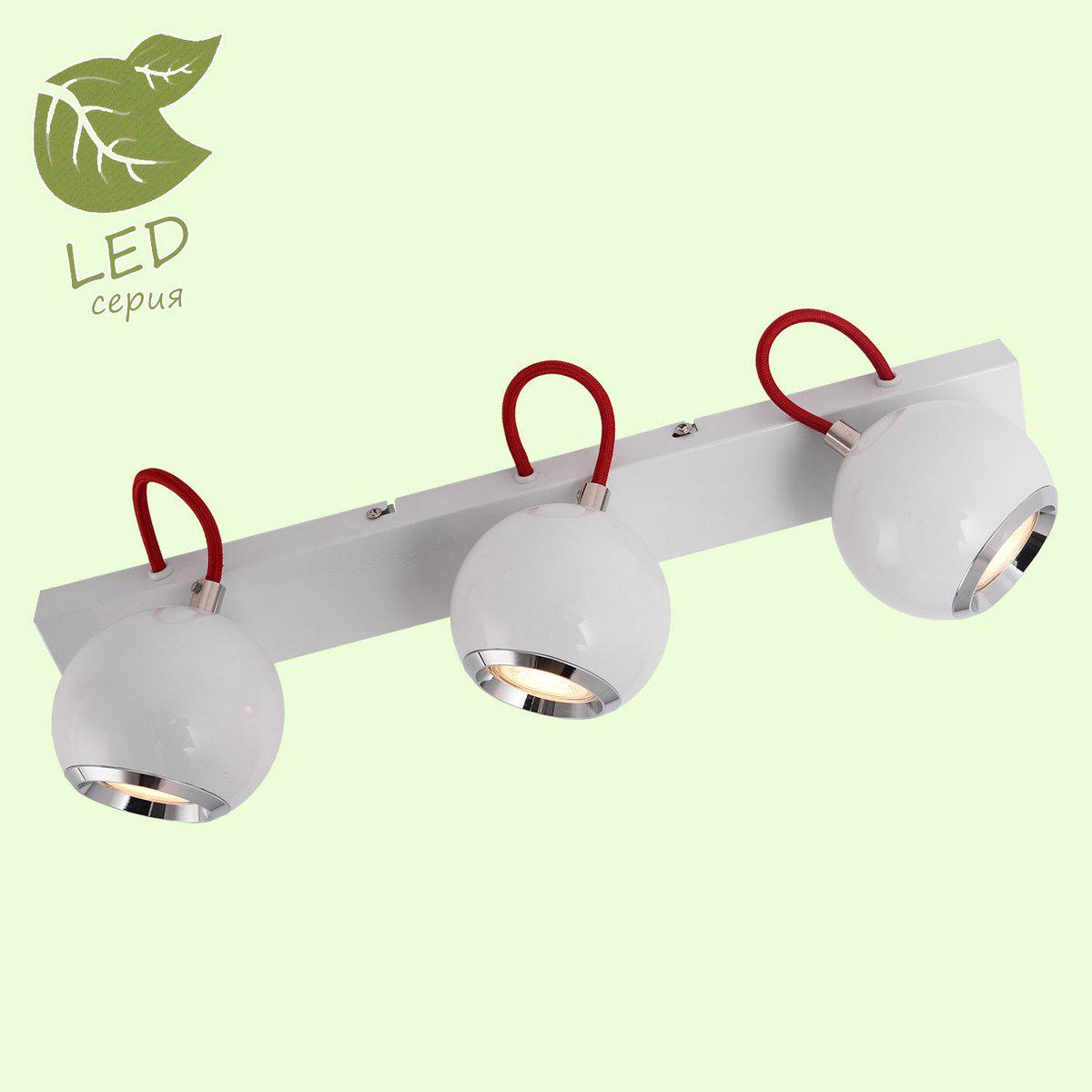 

Спот LOFT GRLSP-9958