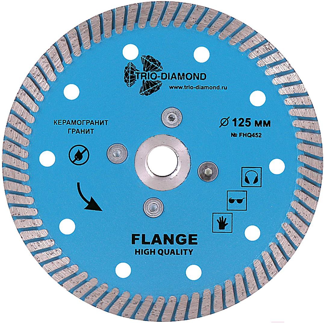 

Отрезной круг Trio Diamond 125х10мм М14 по керамике Turbo hot press Гранит [FHQ452], Отрезной круг Trio Diamond 125х10мм М14 по керамике Turbo hot press Гранит FHQ452