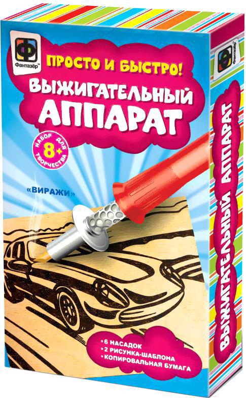 

Набор для творчества Фантазер Выжигательный аппарат. Виражи / FN-367166, Набор для творчества Фантазер Выжигательный аппарат. Виражи FN-367166