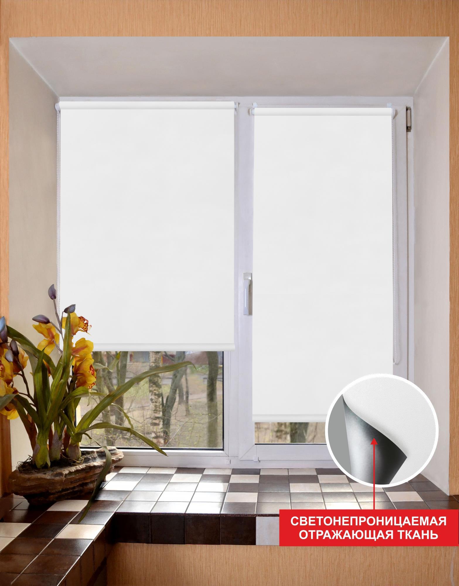 

Рулонная штора Lm Decor Симпл Блэкаут 68-01 (160x170), Рулонная штора Lm Decor Симпл Блэкаут LM 68-01 160x170