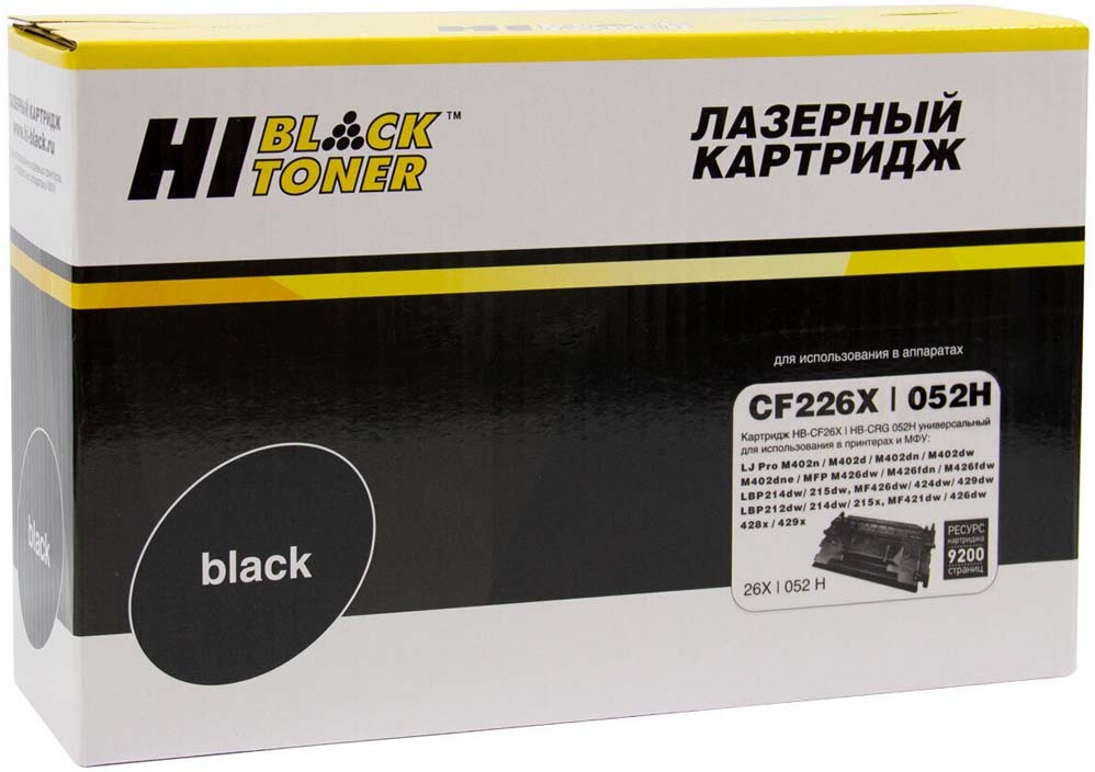 

Картридж Hi-Black HB-CF226X