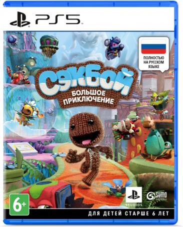 

Игра для приставки PlayStation Сэкбой: Большое приключение [1CSC20004852], Сэкбой: Большое приключение