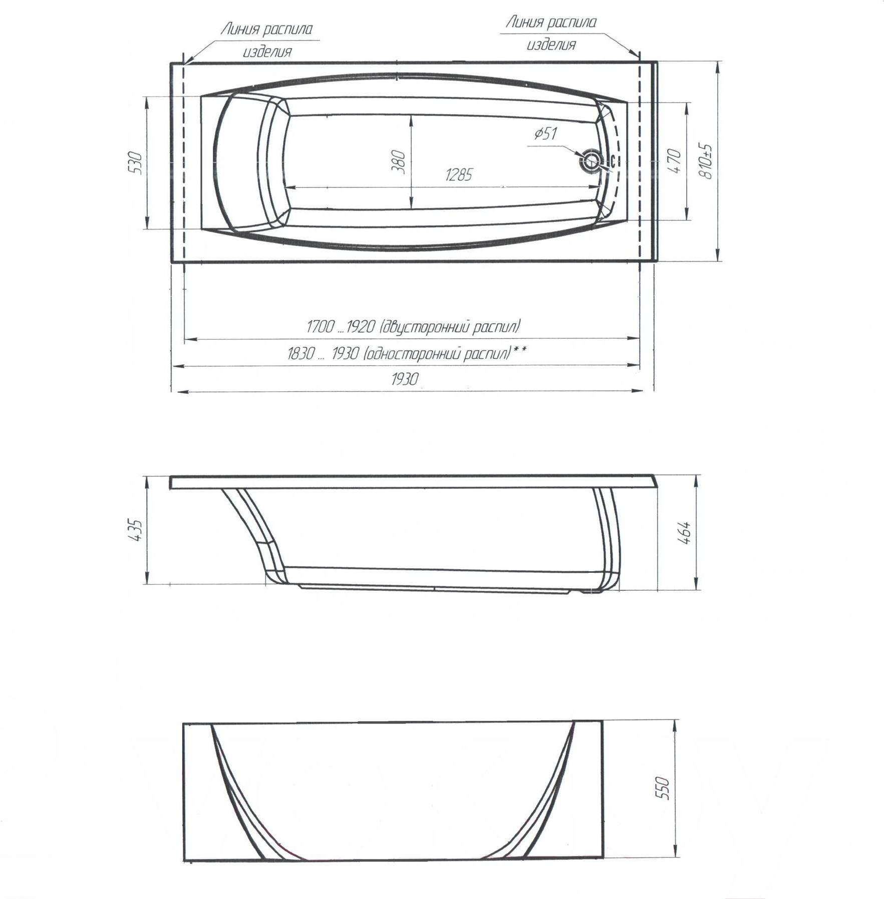 

Ванна 1Марка Pragmatika 193-170x80 с каркасом и экраном, Pragmatika 193-170x80 с каркасом и экраном