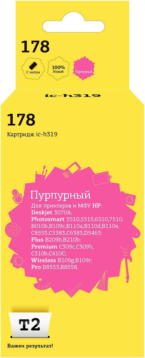 

Картридж для принтера и МФУ T2 ic-h319, ic-h319