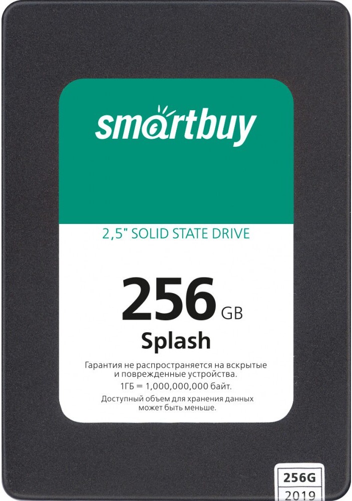 

SSD диск SmartBuy 256Gb Splash [SBSSD-256GT-MX902-25S3], SSD диск SmartBuy 256Gb Splash SBSSD-256GT-MX902-25S3
