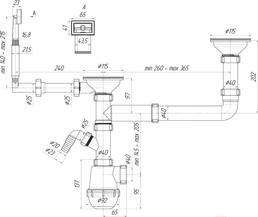 

Cифон Ани пласт Грот 3 A7700, Грот 3 A7700