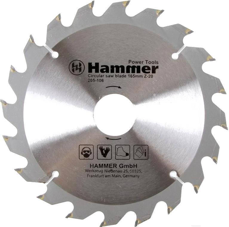 

Диск пильный Hammer Flex 205-106, Flex 205-106