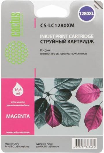 

Картридж для принтера и МФУ CACTUS CS-LC1280XM, CS-LC1280XM