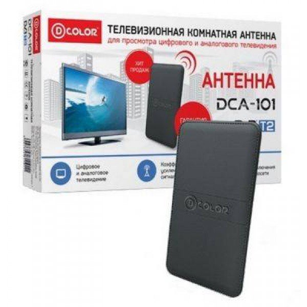 

ТВ-антенна D-Color DCA-101, DCA-101