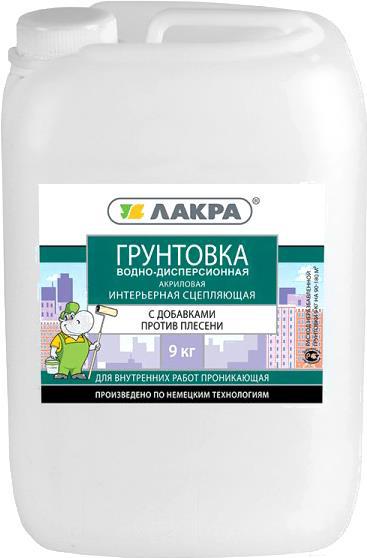

Грунтовка Лакра ИНТ3 интерьерная сцепляющая (9кг), ИНТ3 интерьерная сцепляющая 9кг