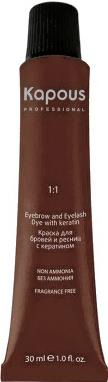 

Краска для бровей Kapous Magic Keratin 606 30мл графит, Magic Keratin 606 30мл
