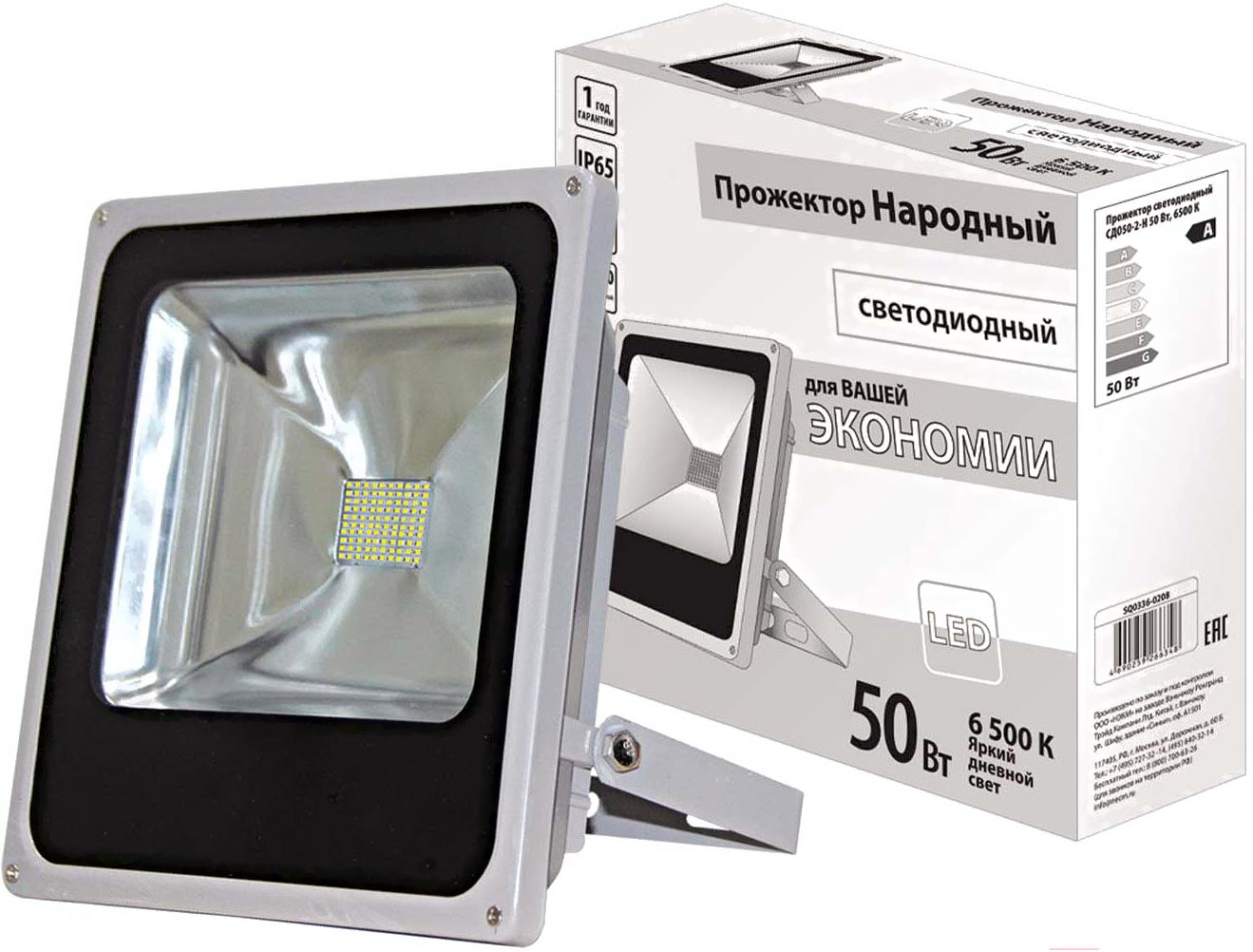 

Прожектор TDM SQ0336-0208, SQ0336-0208