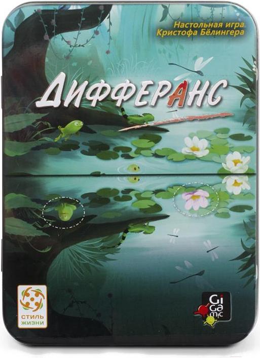 

Настольная игра Стиль Жизни Дифферанс [401520], Дифферанс