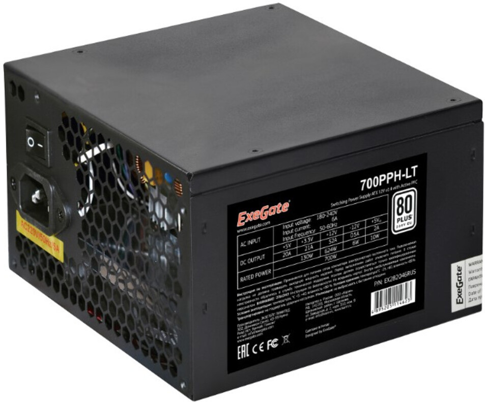 

Блок питания ExeGate 700W 700PPH-LT-OEM [EX282048RUS-OEM], Блок питания для компьютеров ExeGate 700W 700PPH-LT-OEM EX282048RUS-OEM