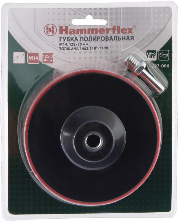 

Губка полировальная Hammer Flex 227-006 PD [62182], Flex 227-006 PD M14 WL 125х50 мм 14х2,5/8"-11 NC