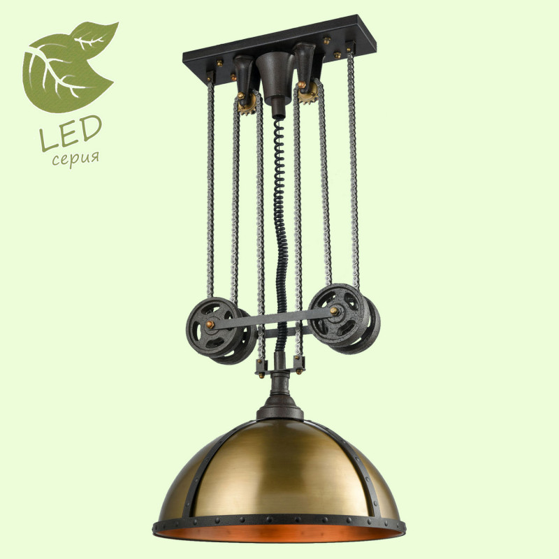 

Потолочный подвесной светильник LOFT GRLSP-9810, GRLSP-9810
