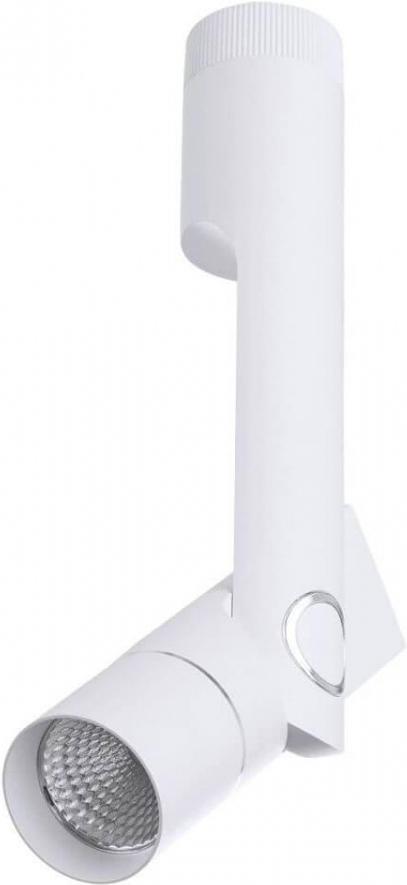 

Светильник на шине ARTE Lamp A2514PL-1WH, Трековый светильник Arte Lamp A2514PL-1WH