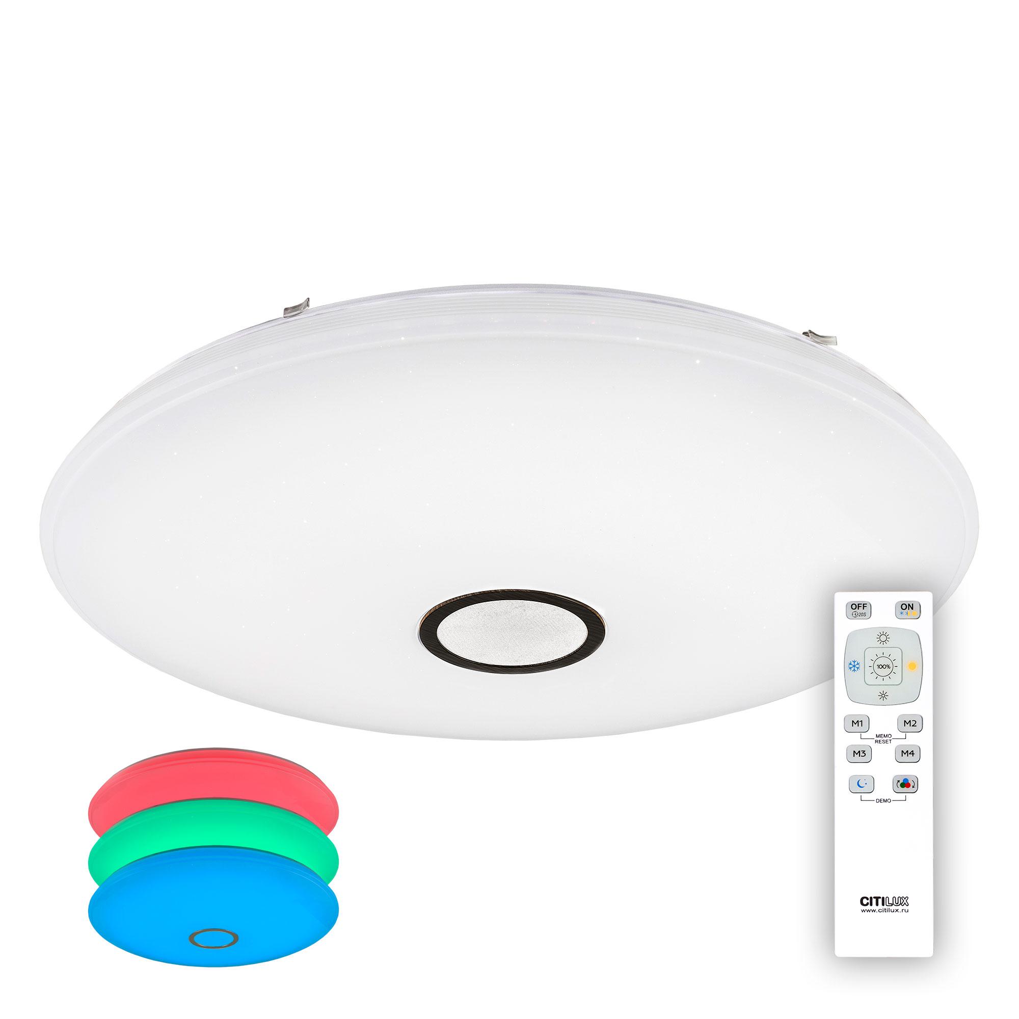 

Потолочный светильник Citilux CL703145RGB, CL703145RGB