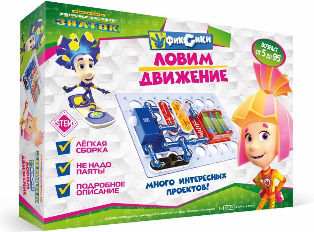 

Конструктор Знаток Фиксики Ловим движение (70828-Znat)
