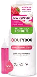 

Эко-пенка для рук DUTYBOX Hands Малина (db-1203)