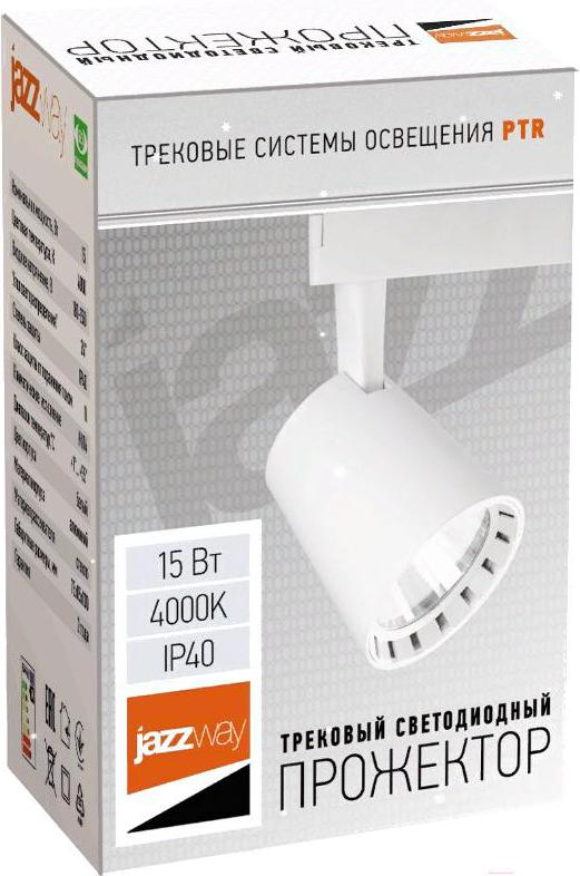 

Трековый светильник JAZZway 5010574 белый