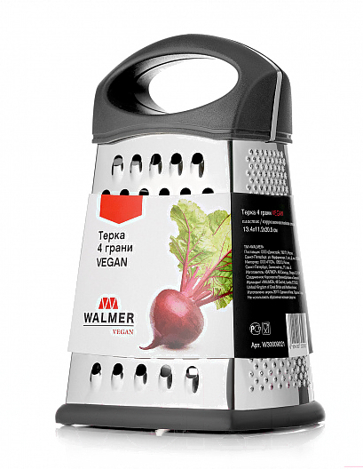 

Кухонная терка Walmer Vegan 21см [W30009021], Кухонная терка Walmer Vegan 21см W30009021