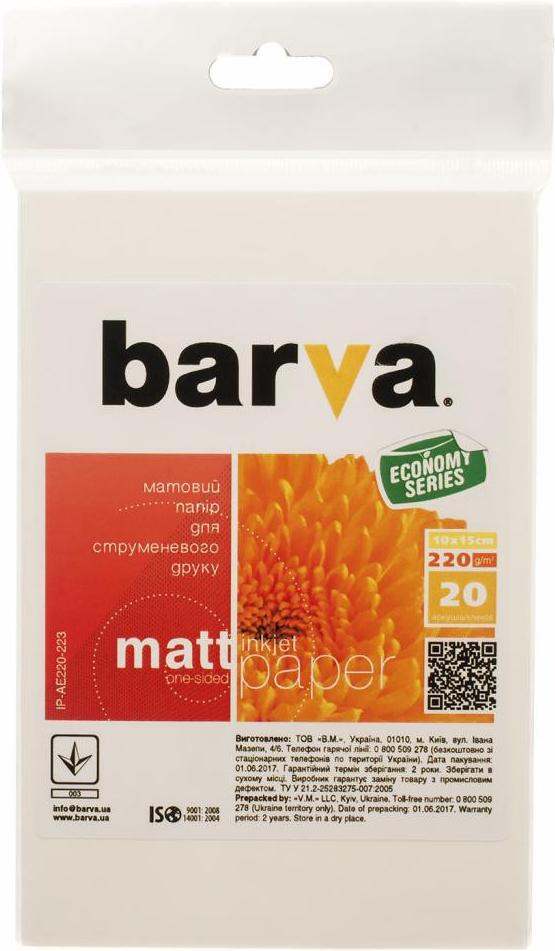

Фотобумага Barva Economy IP-AE220-223 (матовая), Economy Матовая 10x15 20л 220г/м2