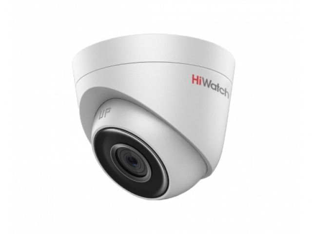 

IP-камера Hikvision HiWatch DS-I253 2.8мм белый, HiWatch DS-I253 2.8мм